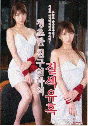 双轨电视剧完整版 番外篇 星辰影院