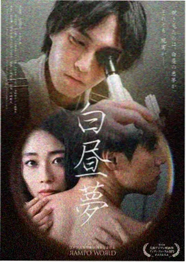 双轨电视剧全集免费 前传 星辰影院